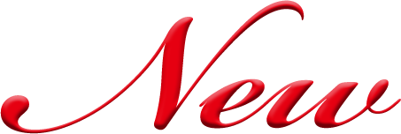 新人白井 かな