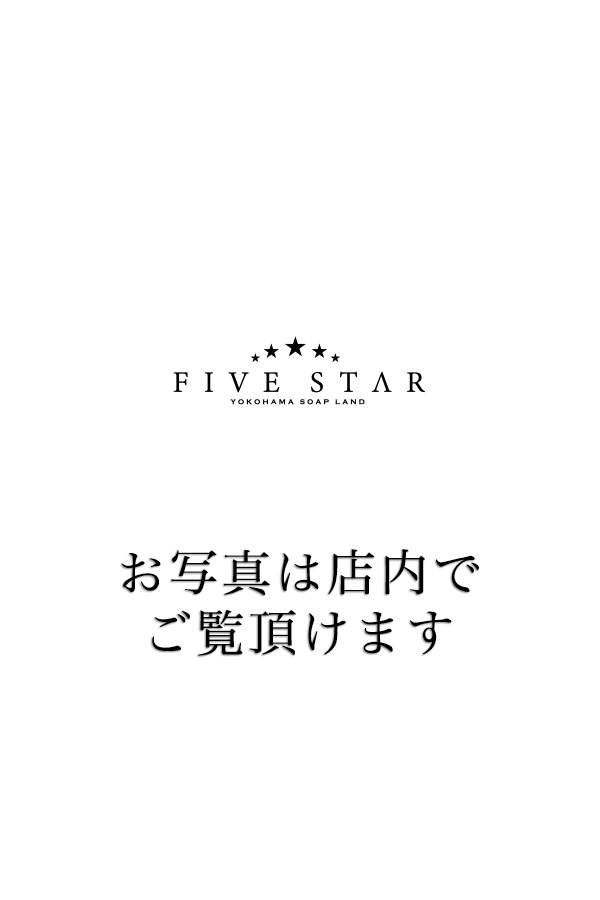 \写真準備中