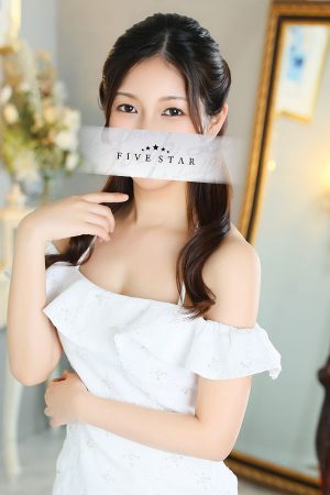 星乃 すみれ写真